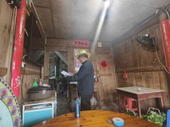 -老鲍农家乐