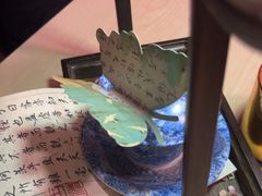 -理想酒肆(富国街店)