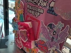 -DQ·蛋糕·冰淇淋(万象城店)