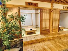 -恒坤北纬42度温泉洗浴(公园路店)