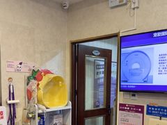 -宠爱国际动物医院·疑难骨科·心肾内科·皮肤科(太阳宫店)