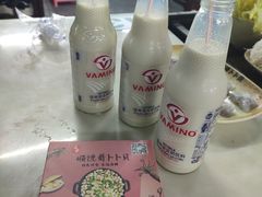-顺德哥卜卜贝(旗舰店)
