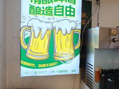 -曾百万小炉小串自助烧烤(高新店)