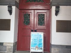 -王府井天主教堂