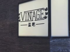 -深圳温德姆至尊酒店·大堂吧·户外花园