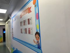 -学吧教育珠心算