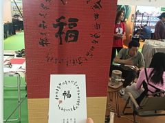 -宁波国际会展中心