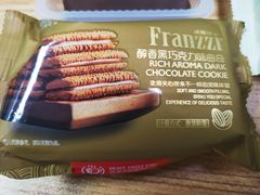 -大桥道食品(中山路店)