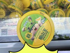 -上海市长春食品商店(淮海中路店)