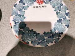-友壹町寿司(嘉洲广场店)