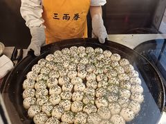-三两春(浦三路店)