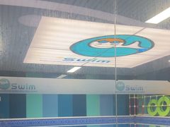 -Swim斯卫姆国际儿童游泳中心(红博中央公园店)