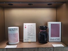 -théATRE 茶聚场(王府中環店)