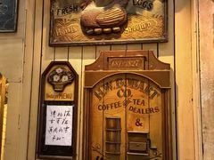 -小芳廷餐厅