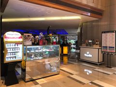 -粤海喜来登酒店·&More聚驿(天河城店)