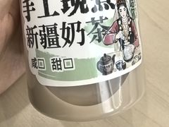 -塔哈尔·新疆盛宴(复地活力城店)