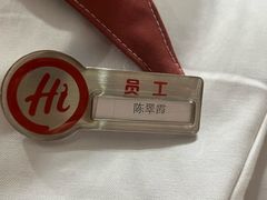 -海底捞火锅(龙岗星河COCO Park店)