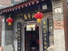 -东大门市场