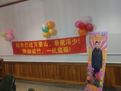 -金筷子西北菜·捞悦火锅
