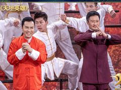 -咏春拳学总会·一拳咏春(双井店)