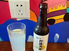 -Mesa Madre梅萨妈妈·Bintana(国贸店)