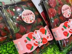 -PAGODA百果园(台柳路凯德广场店)