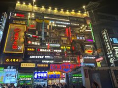 -黄兴南路步行商业街