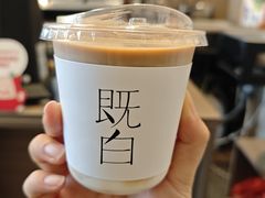 -花园菜市场