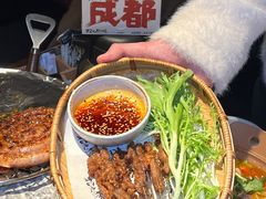 -拾光与烟火丨炭火串烧·自贡小活鲜(西村大院店)
