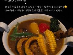 -火山屋台(新街口店)