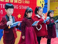 -蓝话筒·少儿成人演讲口才·主持朗诵·戏剧表演(大华第一坊店)