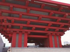 -中华艺术宫(上海美术馆)