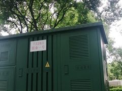 -上海电影博物馆