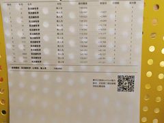 -赛卡联盟WSK卡丁车俱乐部