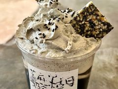 -成川茶店·潮汕工夫浓茶(万象店)