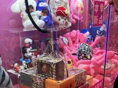 -BIG PINK大粉娃娃机主题馆(圆融星座店)