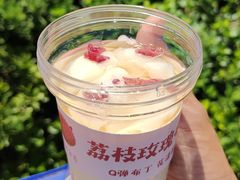 荔枝玫瑰布丁-酥侯糕点(梅江凤水园店)