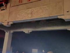 -涵家味土菜馆·徽州一绝臭鳜鱼(三河古镇店)
