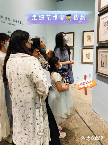 天才的世界里都是天马行空，“梦中的无尽谜团”，走进画家达利！