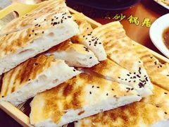 -王明古法砂锅居(开化寺店)