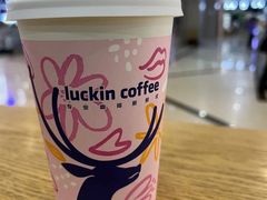 海盐芝士茉莉鸳鸯-瑞幸咖啡(新浩e都店)
