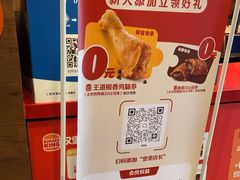 -汉堡王(上海凌云壹街坊店)