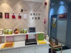 -爱儿美儿童摄影(奥森公园店)
