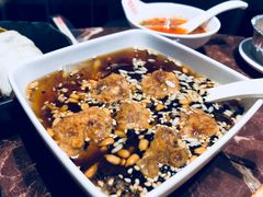 糍粑冰粉-丝恋丝娃娃(逸天城国贸店)