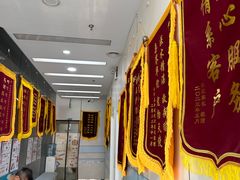 -中农国际动物医院24小时·猫科·骨科·急重症中心