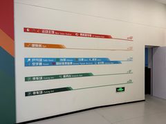 -黄浦体育馆