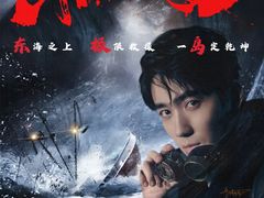 -英皇电影城(平安金融中心IMAX激光店)