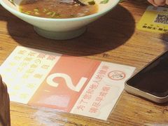 -韩师傅老大同刀削面(北苑路店)