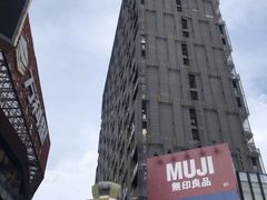 -江燕路万科里