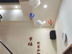 -杨小贤芒果绵绵冰(南门口店)